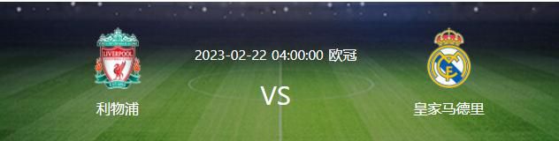 2月14日下午2时40分，《流浪地球》官微宣布，影片票房正式突破30亿！《流浪地球》票房目前排名位于《我不是药神》之后，位列中国影史票房总榜第六位